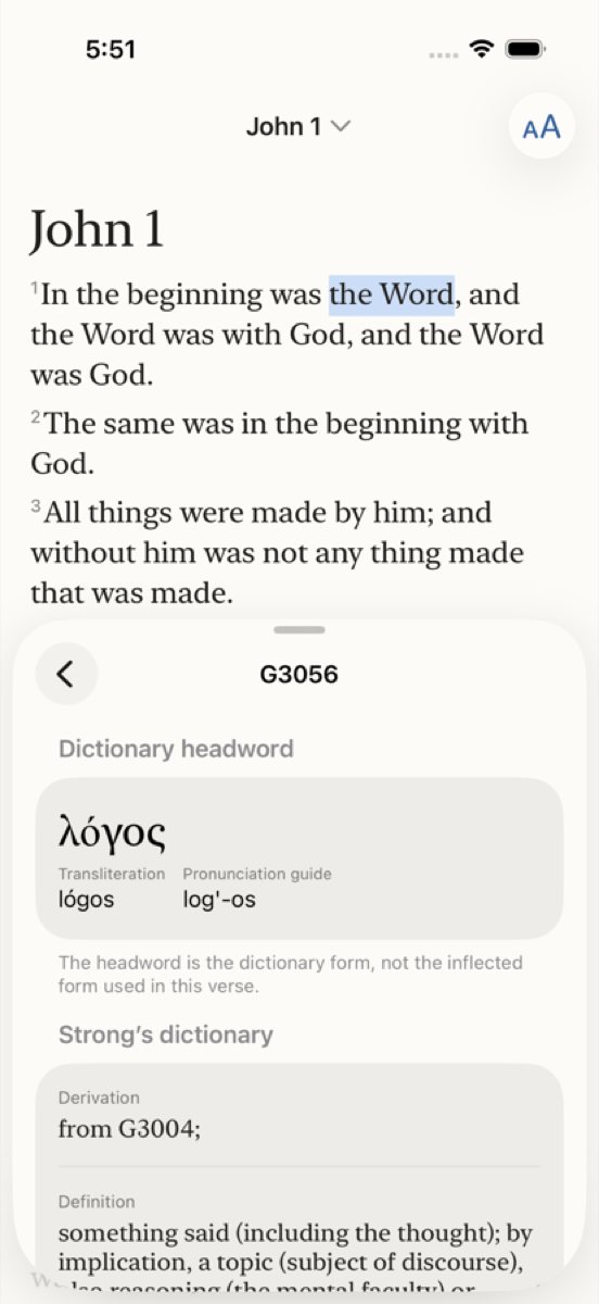ヨハネ1章1節の「the Word」から開いた G3056 λόγος の辞書パネル